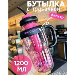 Бутылка с трубочкой для напитков 1200 мл