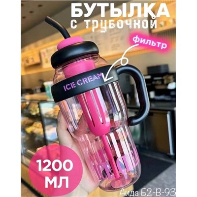 Бутылка с трубочкой для напитков 1200 мл