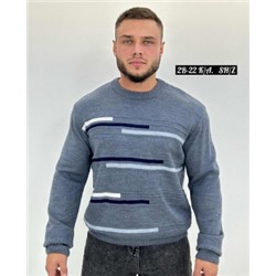 Свитер #22109850