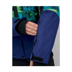 Горнолыжный костюм MTFORCE, 1115252