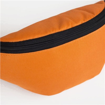 Поясная сумка на молнии, оранжевая