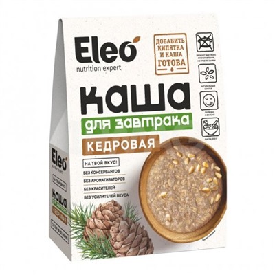 Каша кедровая для завтрака 200 гр. (5 порций по 40 гр.)