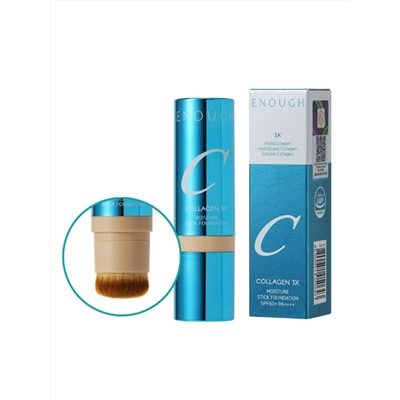 Enough Увлажняющая тональная основа-стик с кистью / Collagen 3X Moisture Stick Foundation #21N, прозрачный бежевый, 14 г