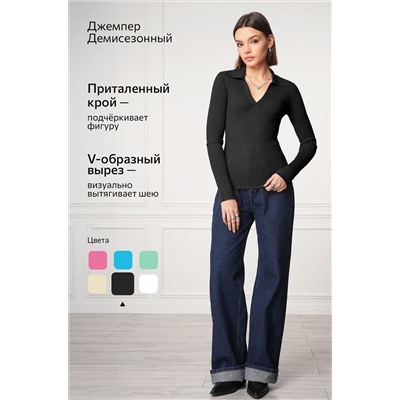 Женский джемпер лапша с воротником поло Happyfox