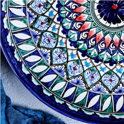 Ляган узбекский Риштанская Керамика «Узоры», d=28 см, синий