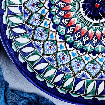 Ляган узбекский Риштанская Керамика «Узоры», d=28 см, синий