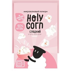 Попкорн микроволновый "Сладкий" на кокосовом масле 70г ЭКОПРОДУКТЫ, 1193707