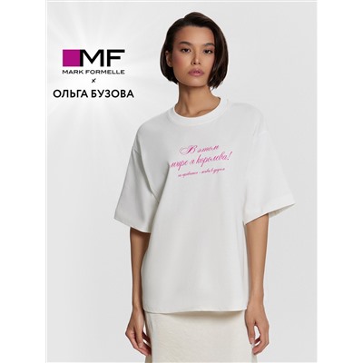 MARK FORMELLE Футболка 112961