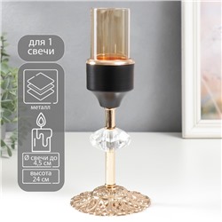 Подсвечник на 1 свечу «Кристалл. Ажурная подставка», под золото, чёрный, 24×10×10 см