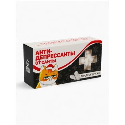 Конфеты драже - таблетки «Антидепрессанты», с витамином С, 100 г