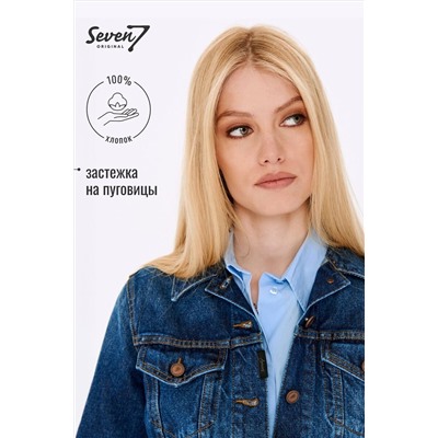 Куртка SEVEN7ORIGINAL, 1093030
