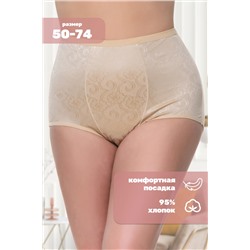 Трусы утягивающие с цветочным узором 428 HoneyFormat