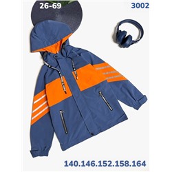 Ветровка 3002 оранжевый