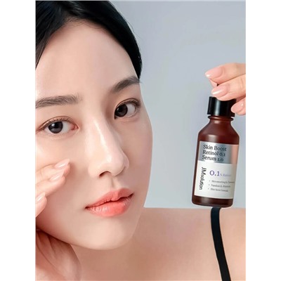 JMsolution Сыворотка для лица с ретинолом / Skin Boost Retinol 0.1 Serum, 30 мл 28521