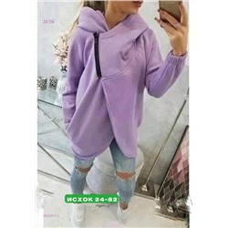 кардиган 1824417-1