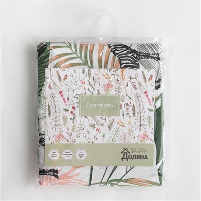 Скатерть Доляна Modern kitchen, 220×144 см, 100% хлопок, 164 г/м²