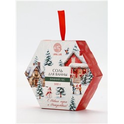 Соль для ванны, аромат зимний лес, 300 г, URAL LAB