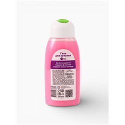 Гель для купания детский, 320 мл, Винкс