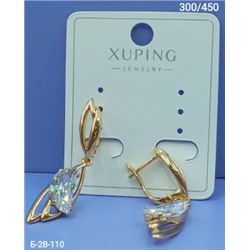 Серьги #23117781