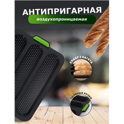 Форма для выпечки #22912651