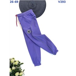 Брюки V293 сиреневый