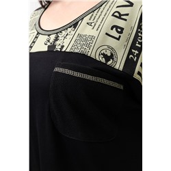 Костюм женский 9245