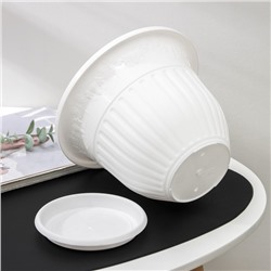 Горшок для цветов с поддоном «Лозанна», 3 л, пластиковый, белый