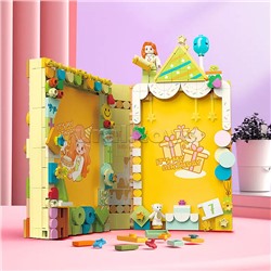 Конструктор "С днём рождения" 439 дет., в коробке