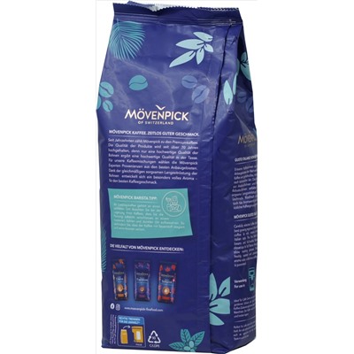 Mövenpick. Gusto Italiano (зерновой) 1 кг. мягкая упаковка