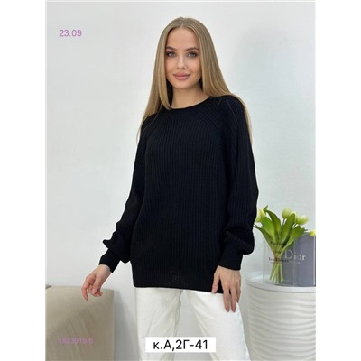 Свитер 1823919-6