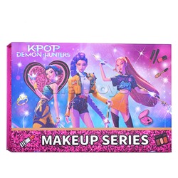 Косметика детская "Самая прекрасная"