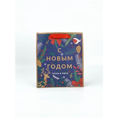 Набор пакетов подарочных новогодних «Еловый лес», 4 шт., 27×23×11.5 см