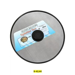 Артикул #23091347