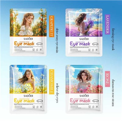 Маска для глаз самонагревающаяся, успокаивающая, Лаванда