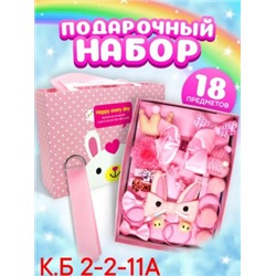 Резинка для волос #22797127