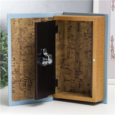 Шкатулка книга - сейф «Гамлет. Уильям Шекспир», дерево, искусственная кожа, 21×13×5 см