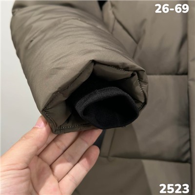 Куртка 2523 т. бежевый