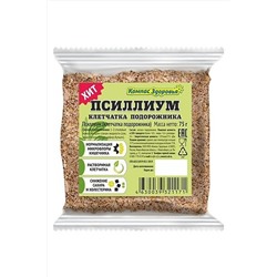 Псиллиум (клетчатка подорожника) 75г ЭКОПРОДУКТЫ, 1179423