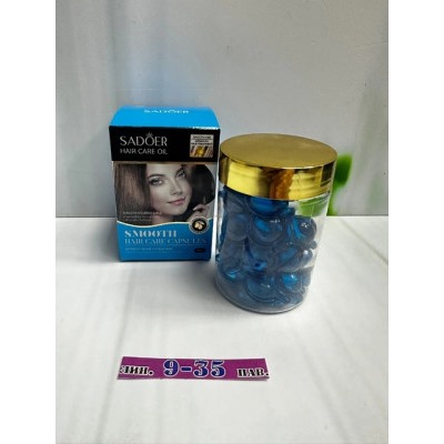 Масло #22841938