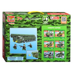 Конструктор Армия России. Мобильный ракетный комплекс, 346 дет. (свет)