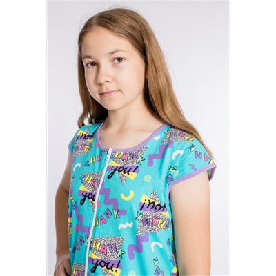 Халат М21934гл