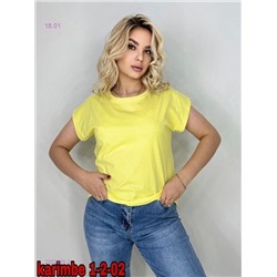 Футболка 2052589-2