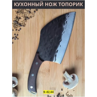 Нож - топор #22773197