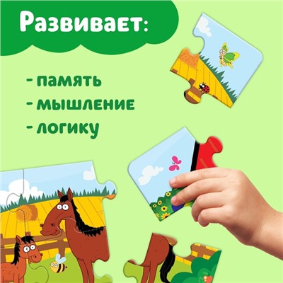 Мега - пазл «Синий трактор на ферме», 24 детали