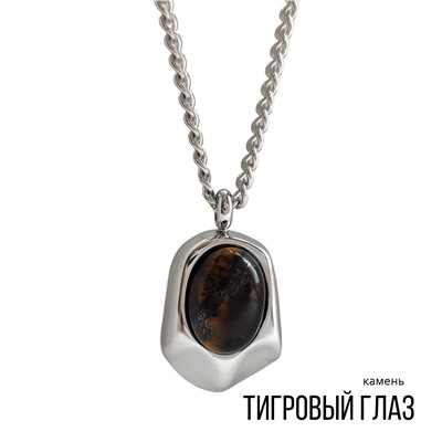 Колье "ТИГРОВЫЙ ГЛАЗ"
