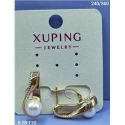 Серьги #23003857
