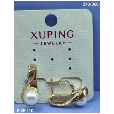 Серьги #23003857