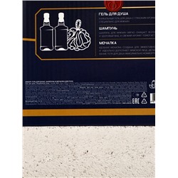 Подарочный набор мужской «Богатства», гель для душа, шампунь для волос, мочалка, Чистое счастье