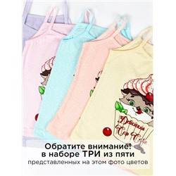 Майка для девочки 3 шт Donella