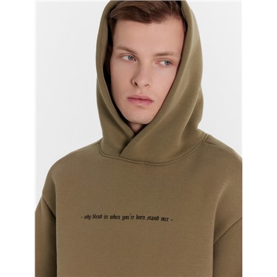 ХУДИ МУЖСКОЕ 121794